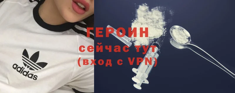 Хочу наркоту Катав-Ивановск Бошки Шишки  Меф мяу мяу  Cocaine  Alpha-PVP  ГАШ 